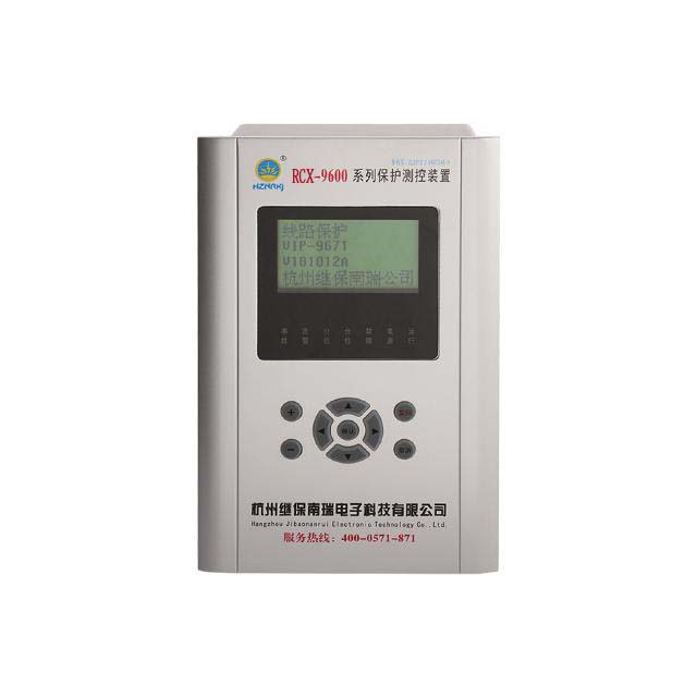 微機保護測控裝置