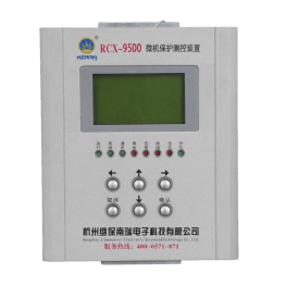 9531電動(dòng)機(jī)保護(hù)測(cè)控裝置